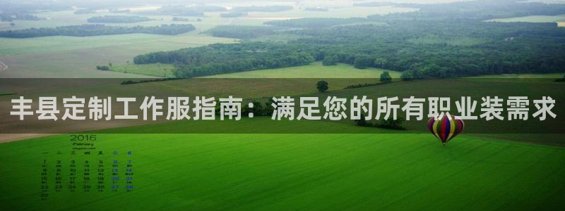 龙8头号玩家(国际)官方网站